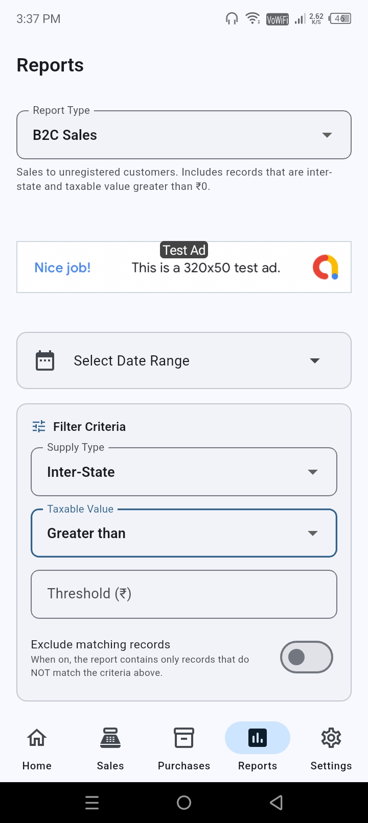 SahajBook insights showing top states, items, HSNs or suppliers.